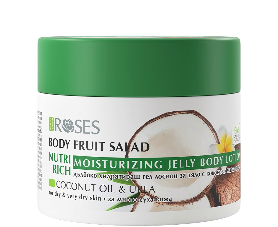Nature of Agiva Fruit Salad Nutri Rich Jelly Body Lotion Nature of Agiva Fruit Salad Nutri Rich Jelly Body Lotion - Гел лосион за тяло с кокосово масло от Fruit Salad - лосион