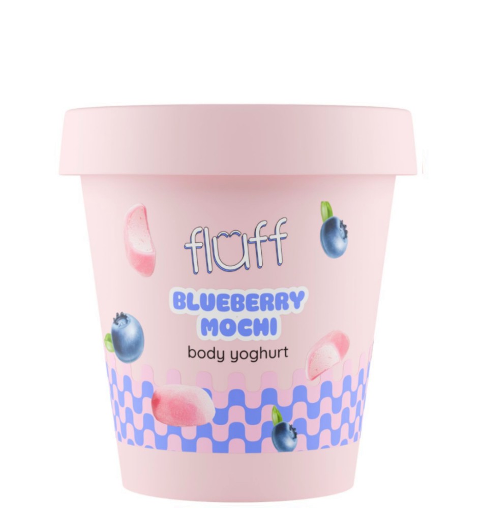 Fluff Superfood Blueberry Mochi Body Yogurt Fluff Superfood Blueberry Mochi Body Yogurt - Йогурт за тяло с аромат на мочи с боровинка - продукт