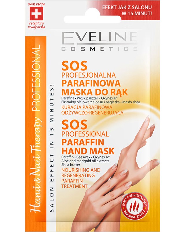 Eveline SOS Professional Paraffin Hand Mask -       Swiss Recipe - 