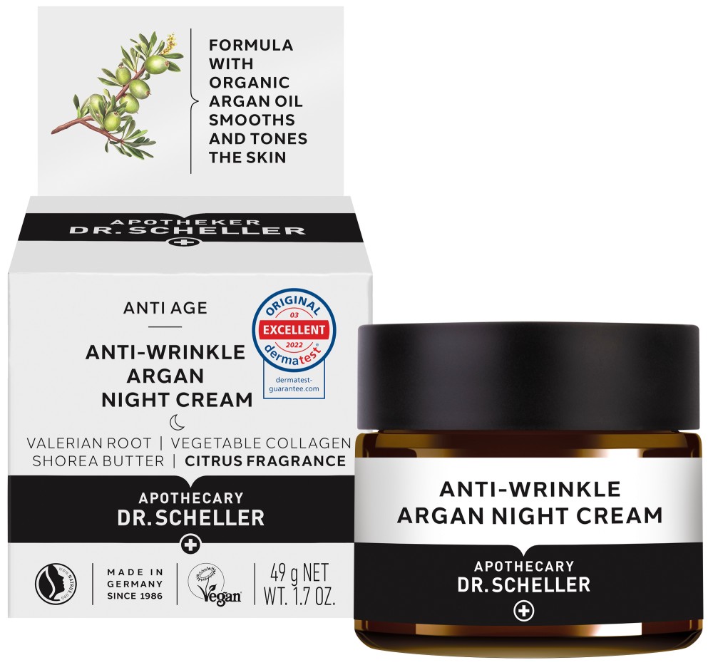Apothecary Dr. Scheller Argan Anti-Wrinkle Night Cream - ��������� ����� ���� ������ ������ �� ������� Argan - ����