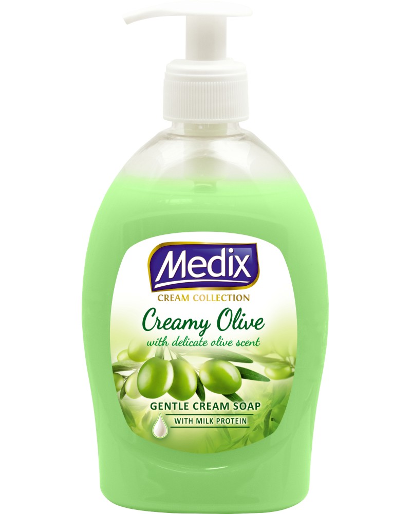   Medix Creamy Olive  -   Cream Collection - 