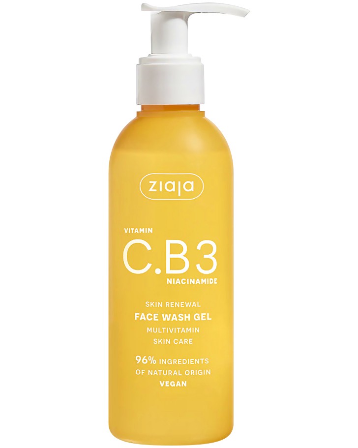 Ziaja Vitamin C.B3 Niacinamide Face Wash Gel -       Vitamin C.B3 Niacinamide - 