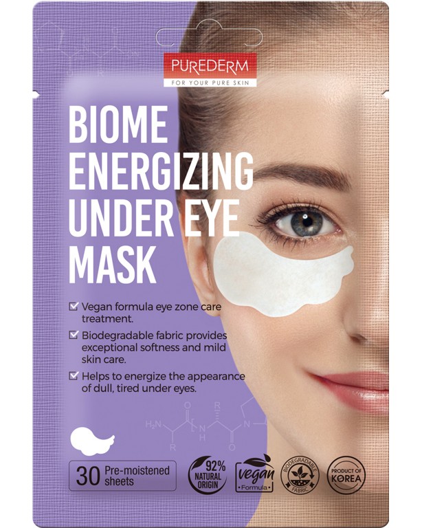 Purederm Biome Energizing Under Eye Mask - 30      - 