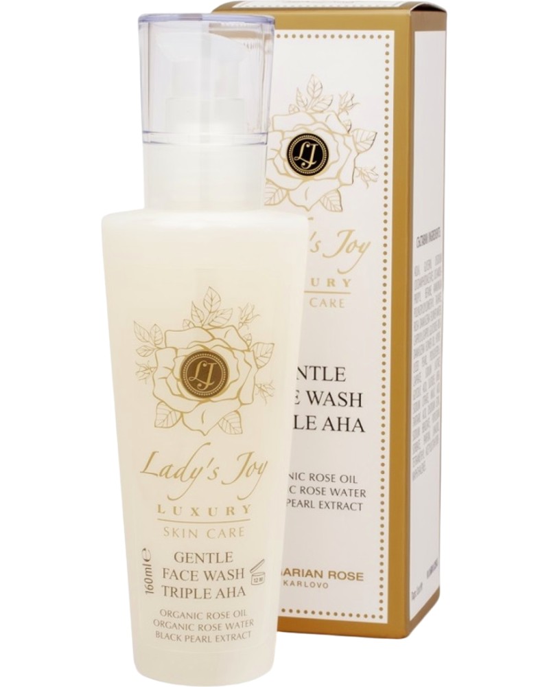 Bulgarian Rose Lady's Joy Luxury Gentle Face Wash Bulgarian Rose Lady's Joy Luxury Gentle Face Wash - Измивен гел за лице от серията Lady's Joy Luxury - гел