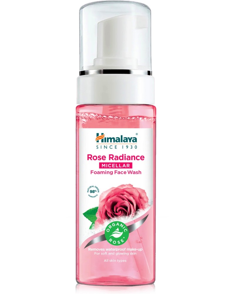 Himalaya Rose Radiance Micellar Foaming Face Wash -         - 