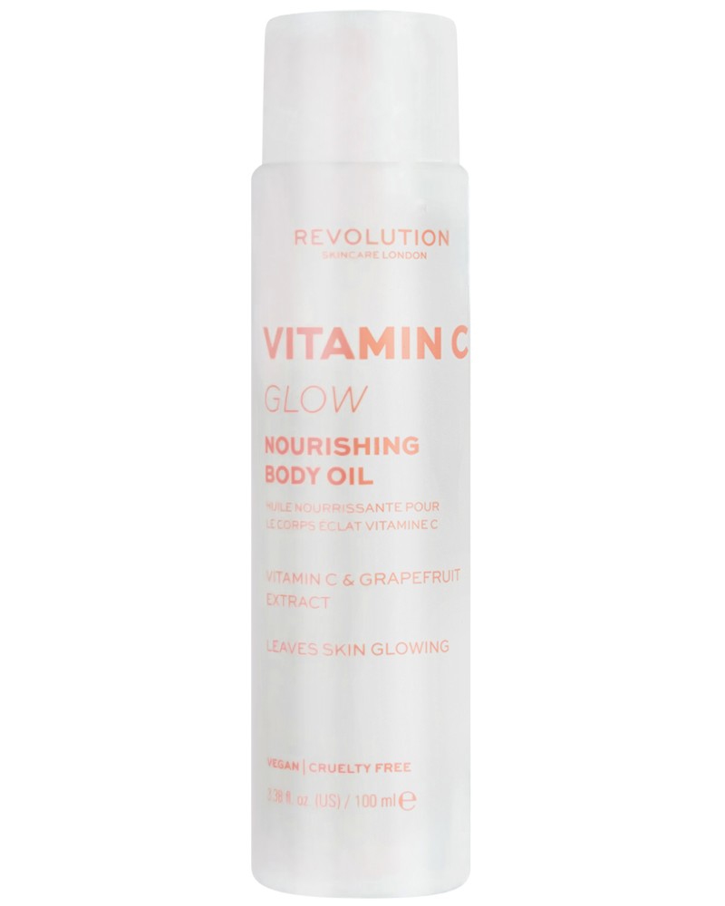 Revolution Skincare Nourishing Body Oil -       C - 