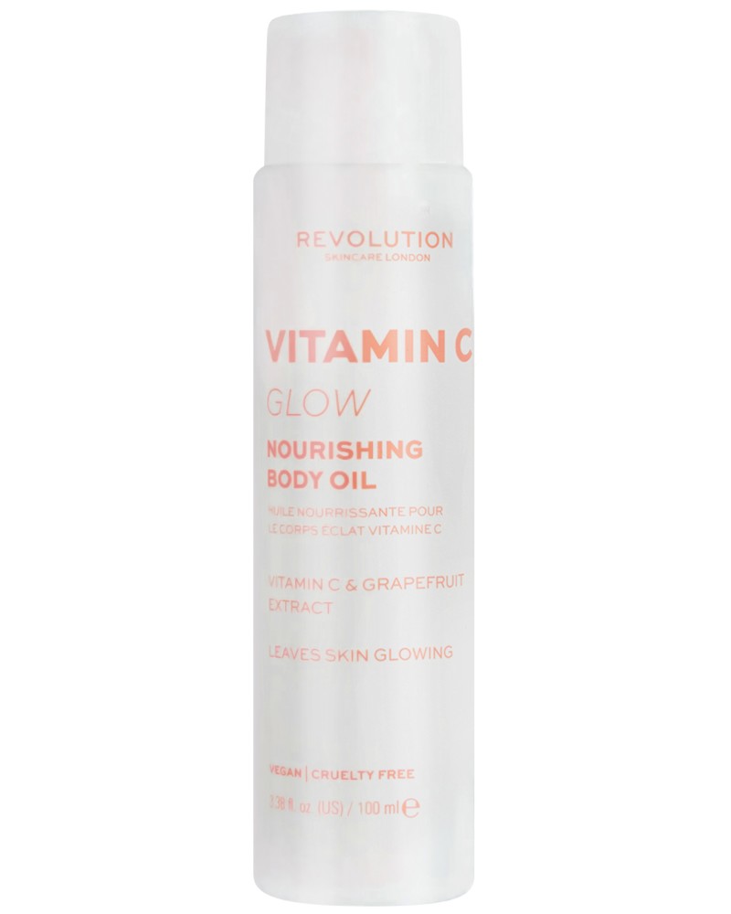 Revolution Skincare Nourishing Body Oil -       C - 
