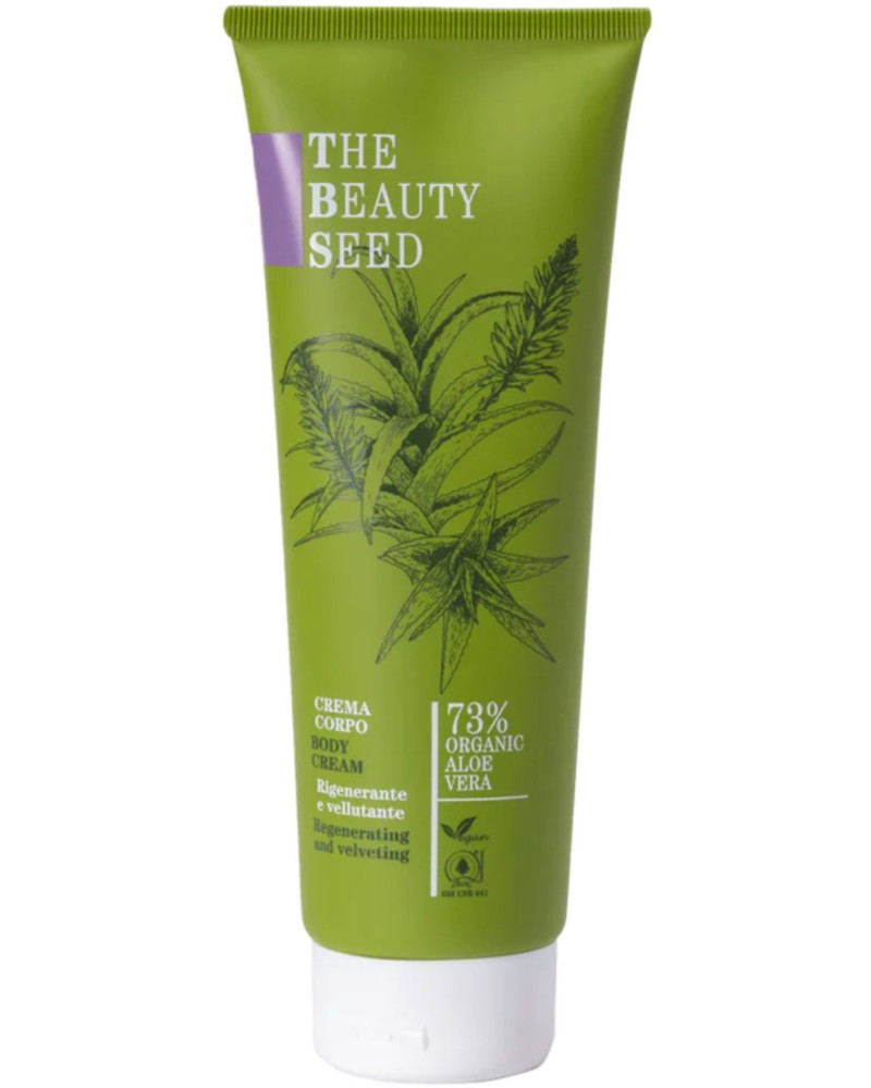 Bioearth The Beauty Seed Body Cream -         The Beauty Seed - 
