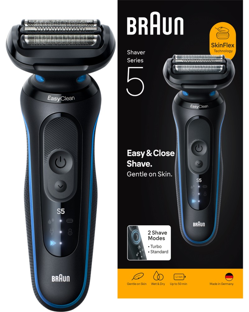 Braun Series 5 52-B1000S Electric Shaver - ������������ ������������� �� ���� - �������������