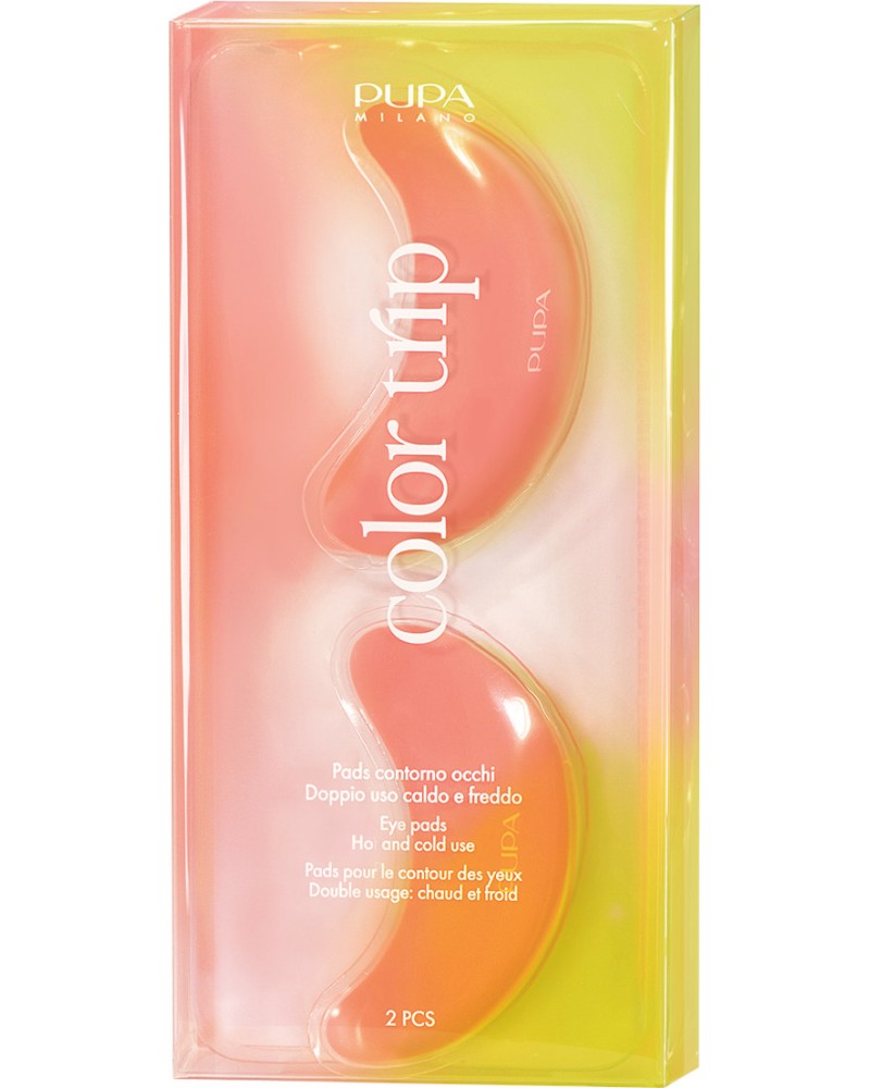 PUPA Milano Color Trip Eye Patches -      Color Trip - 