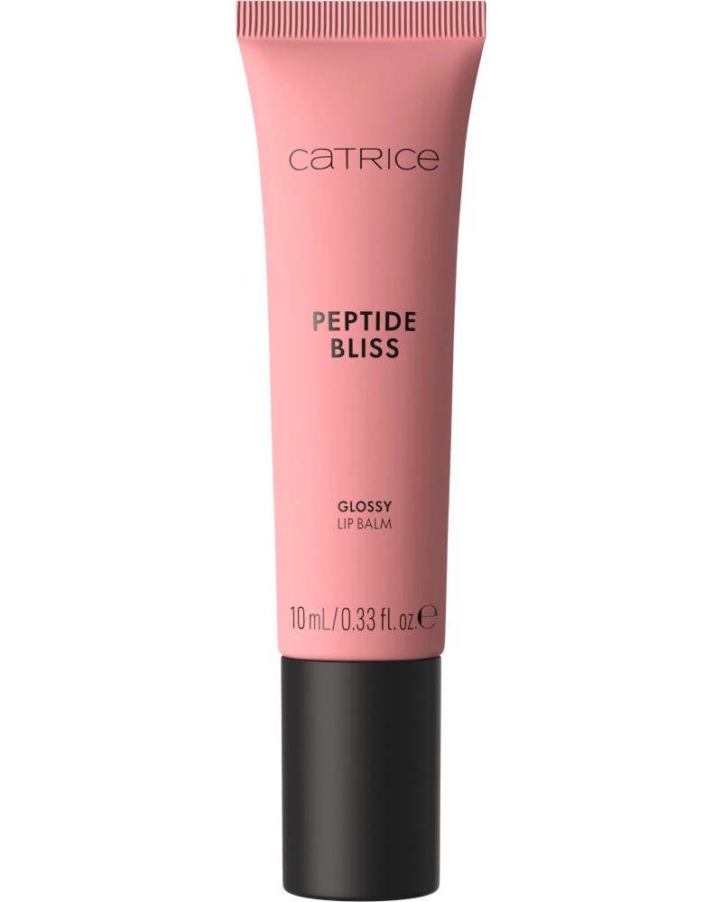 Catrice Peptide Bliss Glossy Lip Balm - ������� ������ �� ����� � ������� - ������