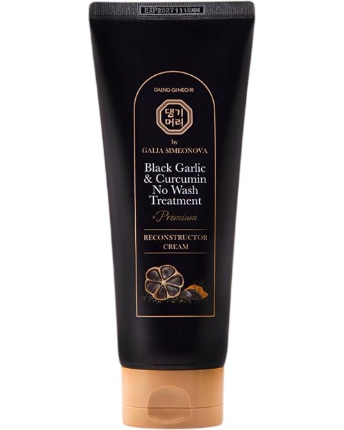 Doori Black Garlic & Curcumin No Wash Treatment - ������� ������������� �� �������� � ������� ���� � ����� ����� � �������� - �������