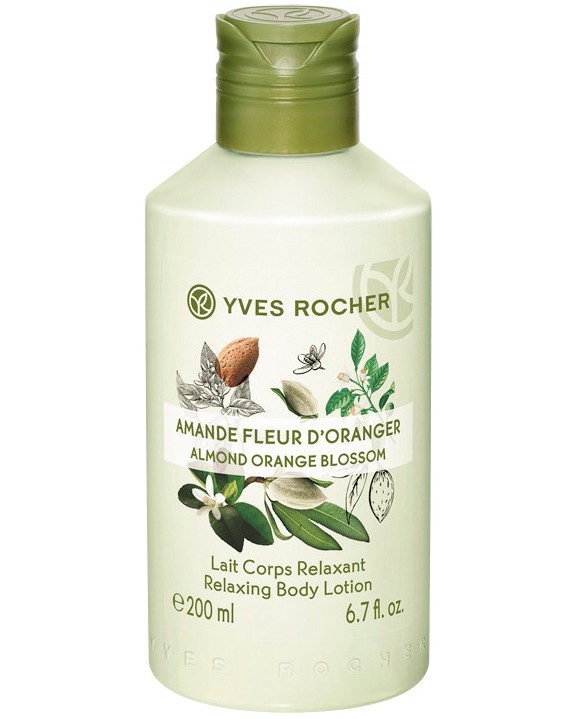 Yves Rocher Almond & Orange Blossom Body Lotion -             Plaisirs Nature - 