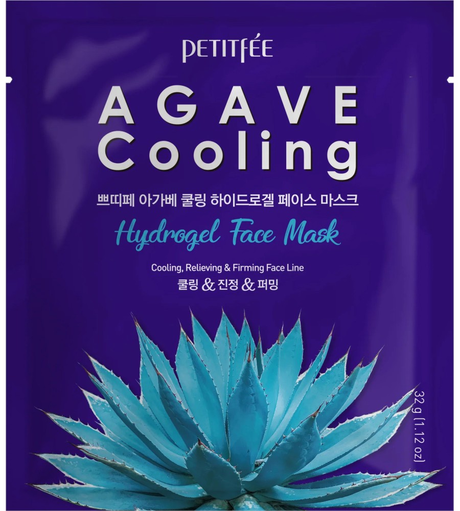 PETITFEE Agave Cooling Hydrogel Face Mask -        - 