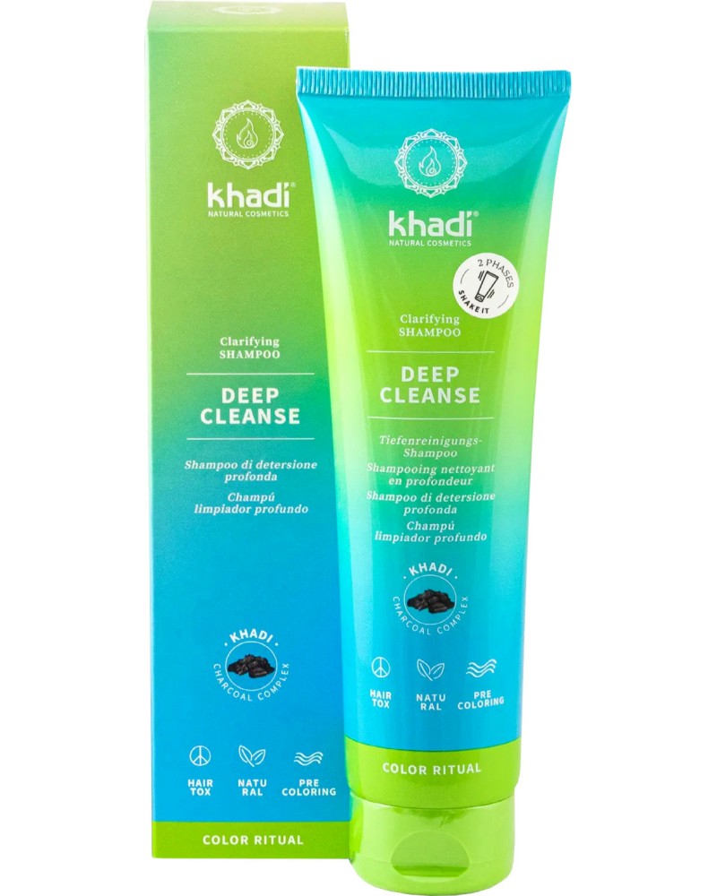 Khadi Deep Cleanse Clarifying Shampoo -       - 