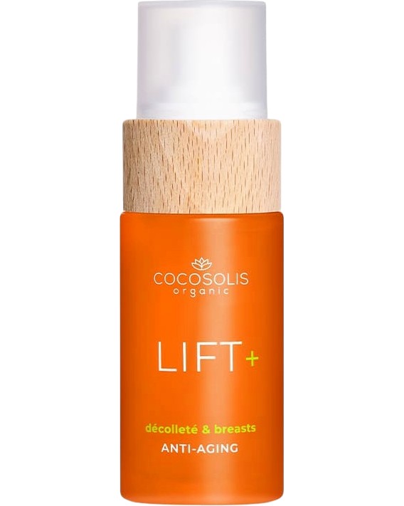 Cocosolis LIFT+ Anti-Aging Serum Cocosolis LIFT+ Anti-Aging Serum - Подмладяващ серум-бустер за шия, деколте и гърди - серум