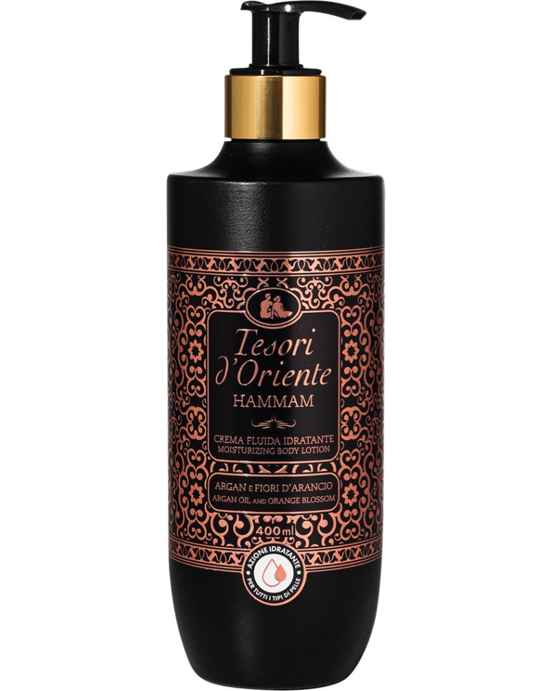 Tesori d'Oriente Hammam Moisturizing Body Lotion Tesori d'Oriente Hammam Moisturizing Body Lotion - Лосион за тяло с арган от серията Hammam - лосион