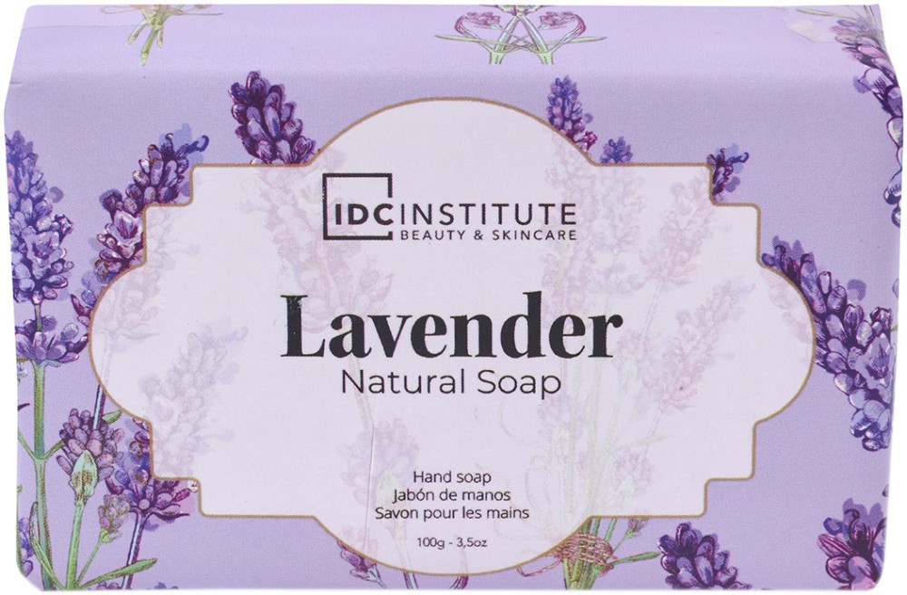 IDC Institute Lavender Natural Soap IDC Institute Lavender Natural Soap - Натурален сапун с аромат на лавандула - сапун