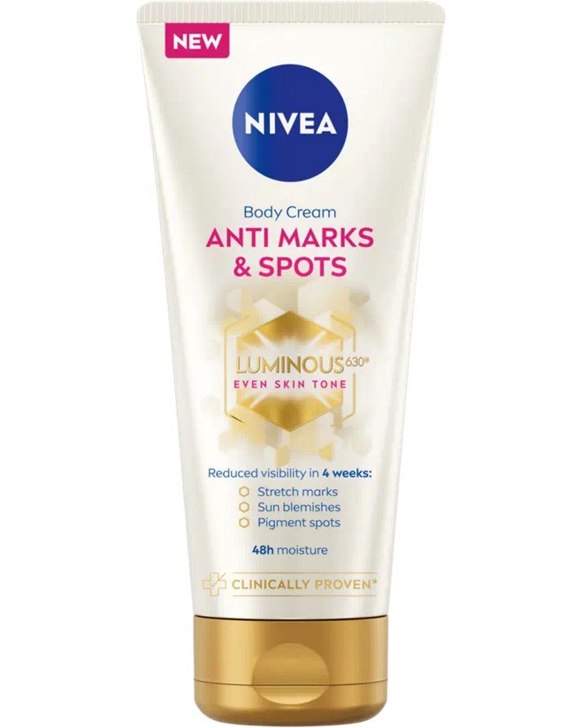 Nivea Luminous630 Anti Marks & Spots Body Cream -           Luminous630 - 