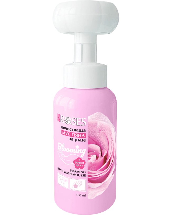 Nature of Agiva Roses Blooming Foaming Hand Wash Mousse - ���������� ��� ���� �� ���� � ������ ���� � �������� �� ������� Roses - ����
