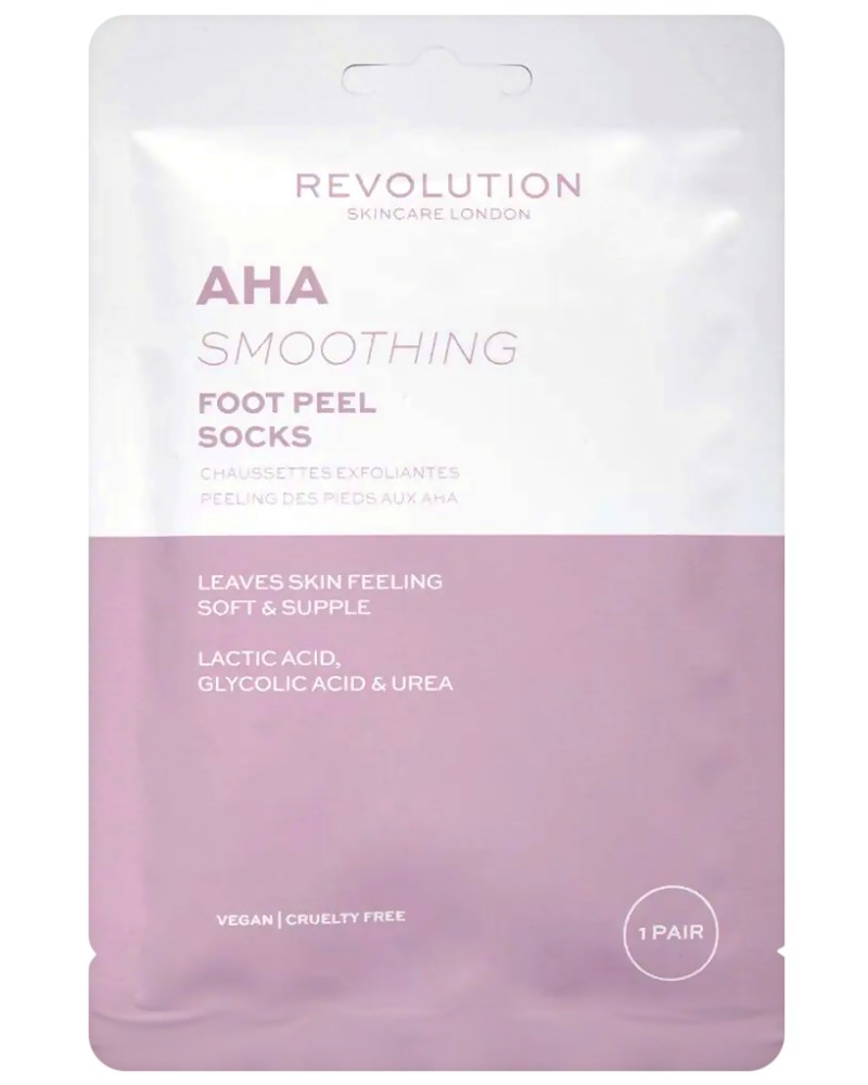 Revolution Skincare Foot Peel Socks -      AHA  - 