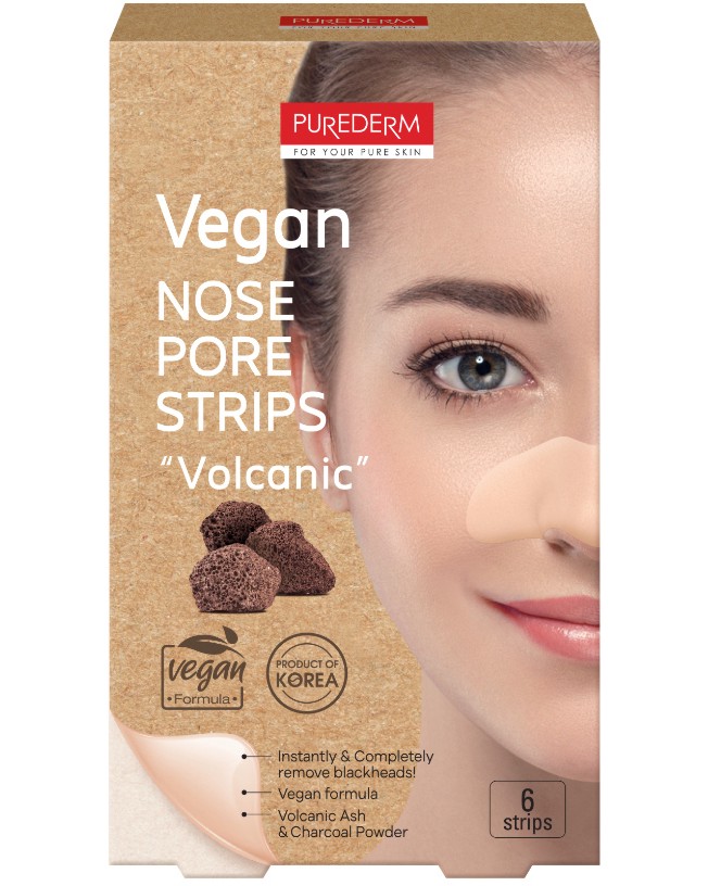 Purederm Vegan Nose Pore Strips Volcanic - 6         - 
