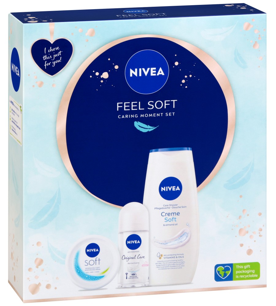   Nivea Feel Soft -  ,     - 