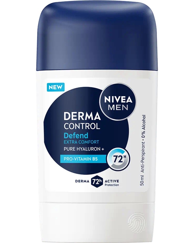 Nivea Men Derma Control Defend Anti-Perspirant Stick Nivea Men Derma Control Defend Anti-Perspirant Stick - Мъжки стик дезодорант против изпотяване от серията Derma Control Defend - дезодорант