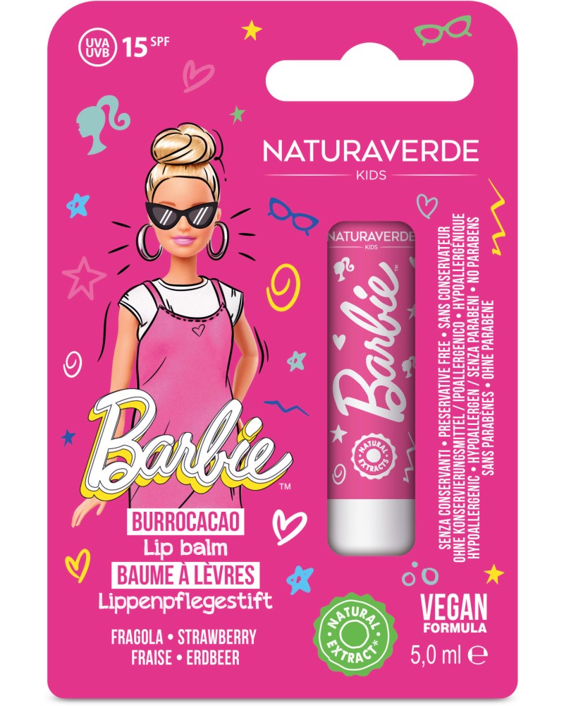 Barbie Strawberry Lip Balm SPF 15 Barbie Strawberry Lip Balm SPF 15 - Детски балсам за устни на тема Barbie - балсам