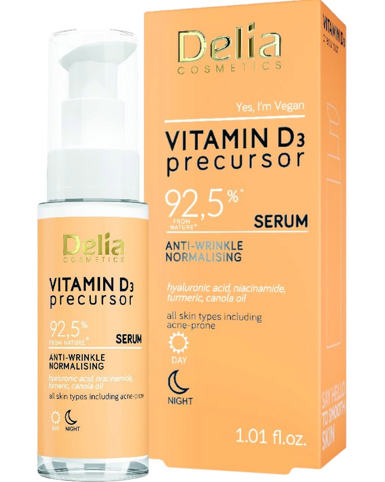 Delia Vitamin D3 Precursor Anti-Wrinkle Normalizing Serum -        D3 - 
