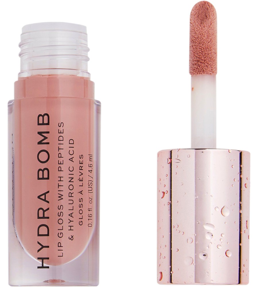 Makeup Revolution Hydra Bomb Lip Gloss Makeup Revolution Hydra Bomb Lip Gloss - Хидратиращ гланц за устни - гланц