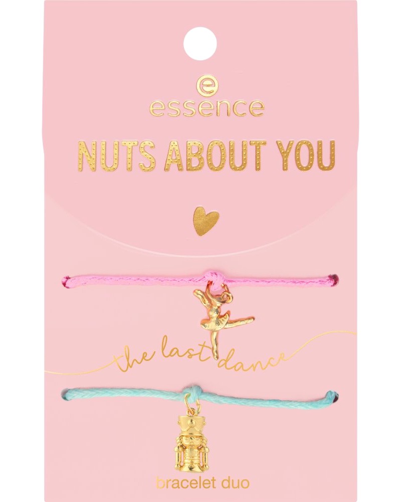   Essence Nuts About You -   Nuts About You - 