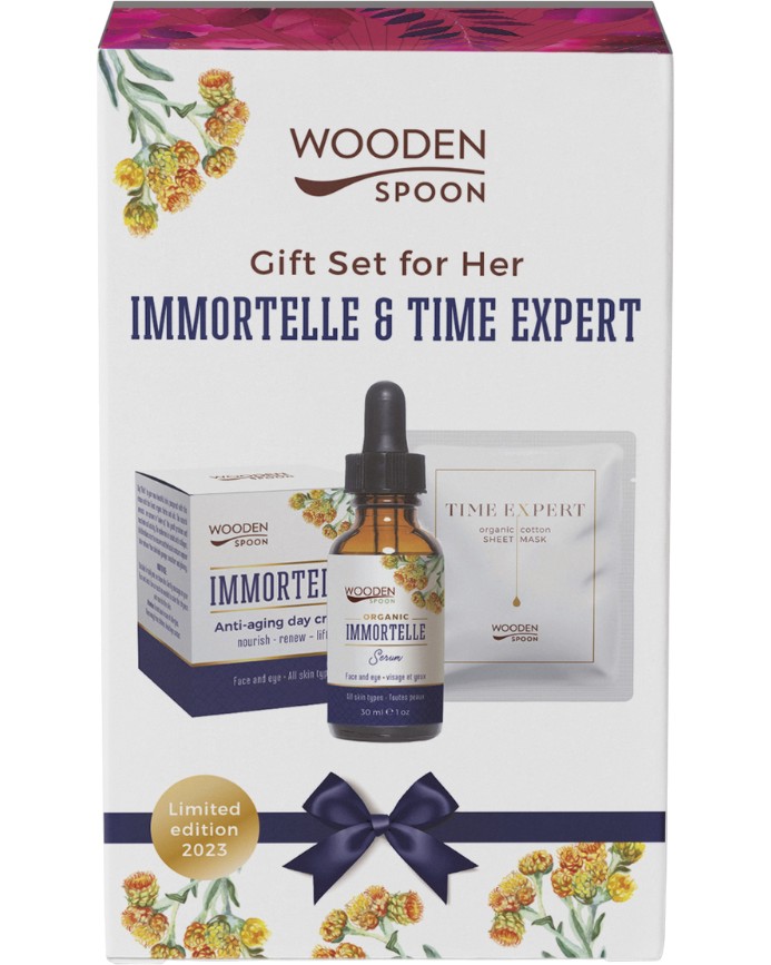 Лусозен подаръчен комплект Wooden Spoon Immortele Лусозен подаръчен комплект Wooden Spoon Immortele - Дневен крем, подхранваща маска и серум за лице против бръчки - продукт