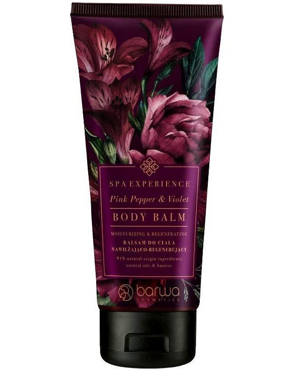 Barwa Spa Experience Pink Pepper & Violet Body Balm -             Spa Experience - 