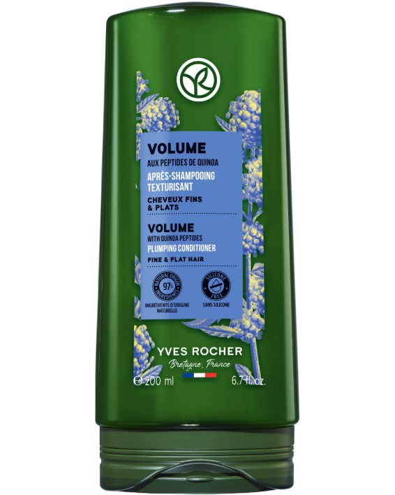 Yves Rocher Volume Plumping Conditioner -       - 