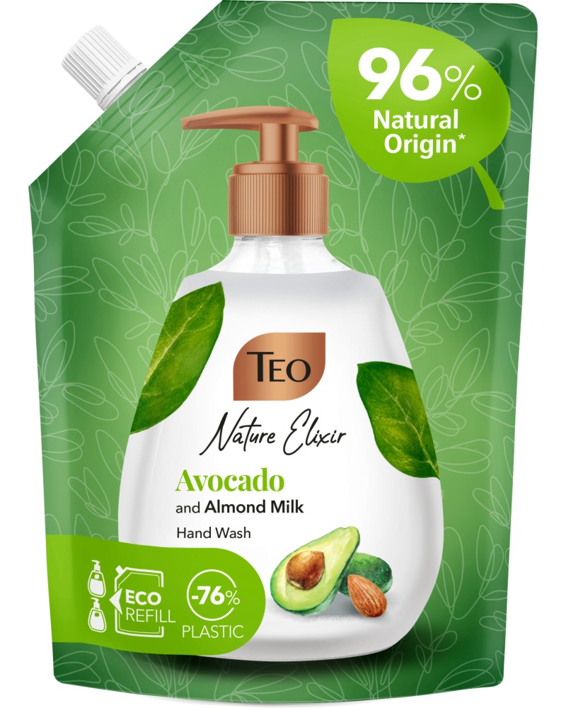 Teo Nature Elixir Avocado and Almond Milk Hand Wash -     - 