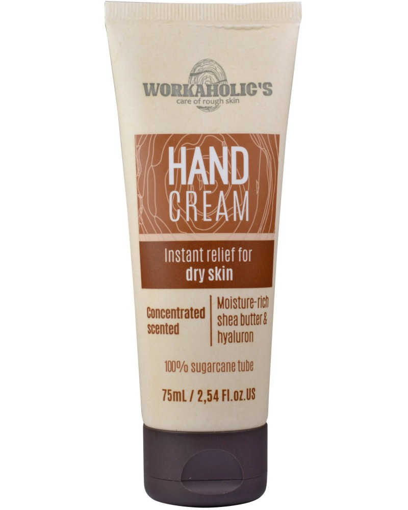 Workaholic's Instant Relief Hand Cream -           - 
