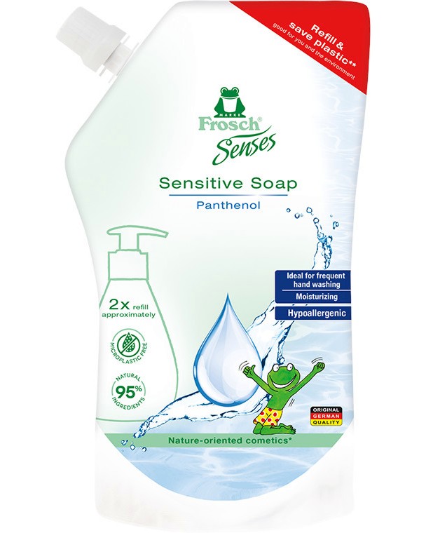 �������� �� ����� ����� Frosch Sensitive - 500 ml - �����