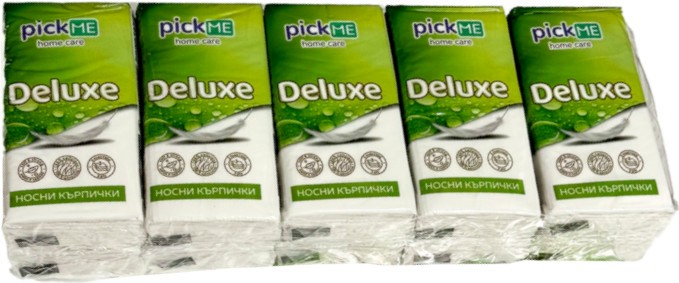   Pick ME - 10  x 10  - 