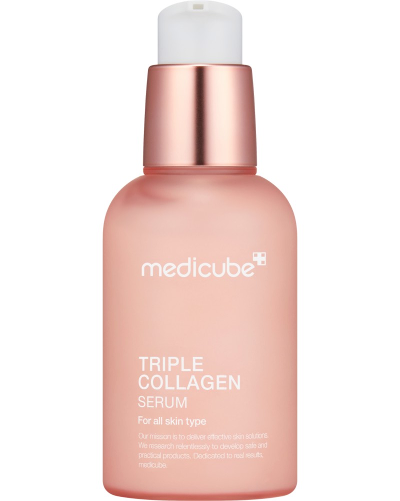 MediCube Triple Collagen Serum MediCube Triple Collagen Serum - Серум за лице с троен колаген, хиалурон и ниацинамид от серията Glass Glow - серум