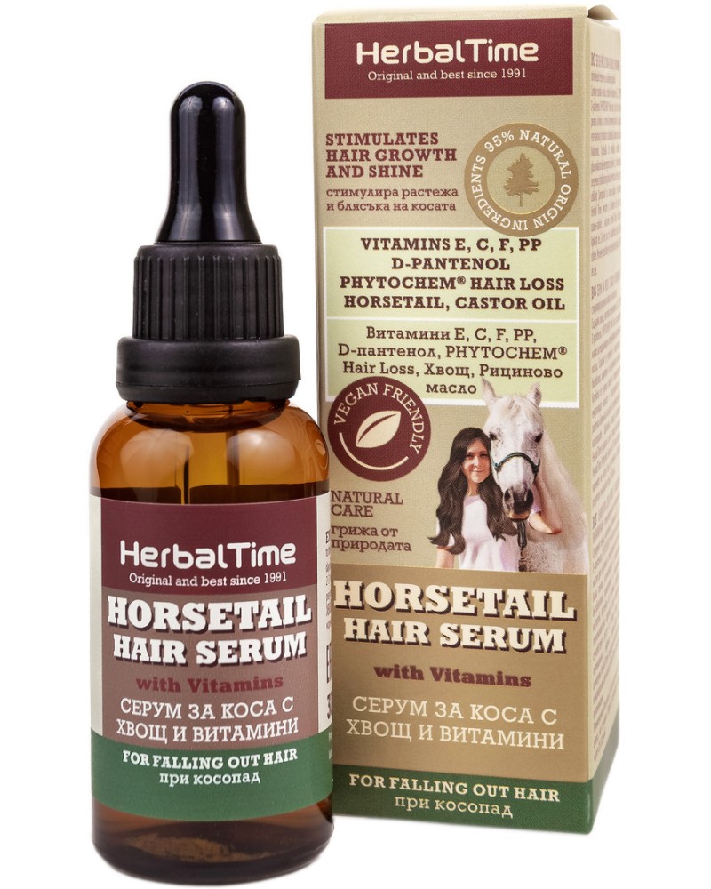 Herbal Time Horsetail Hair Serum -          - 