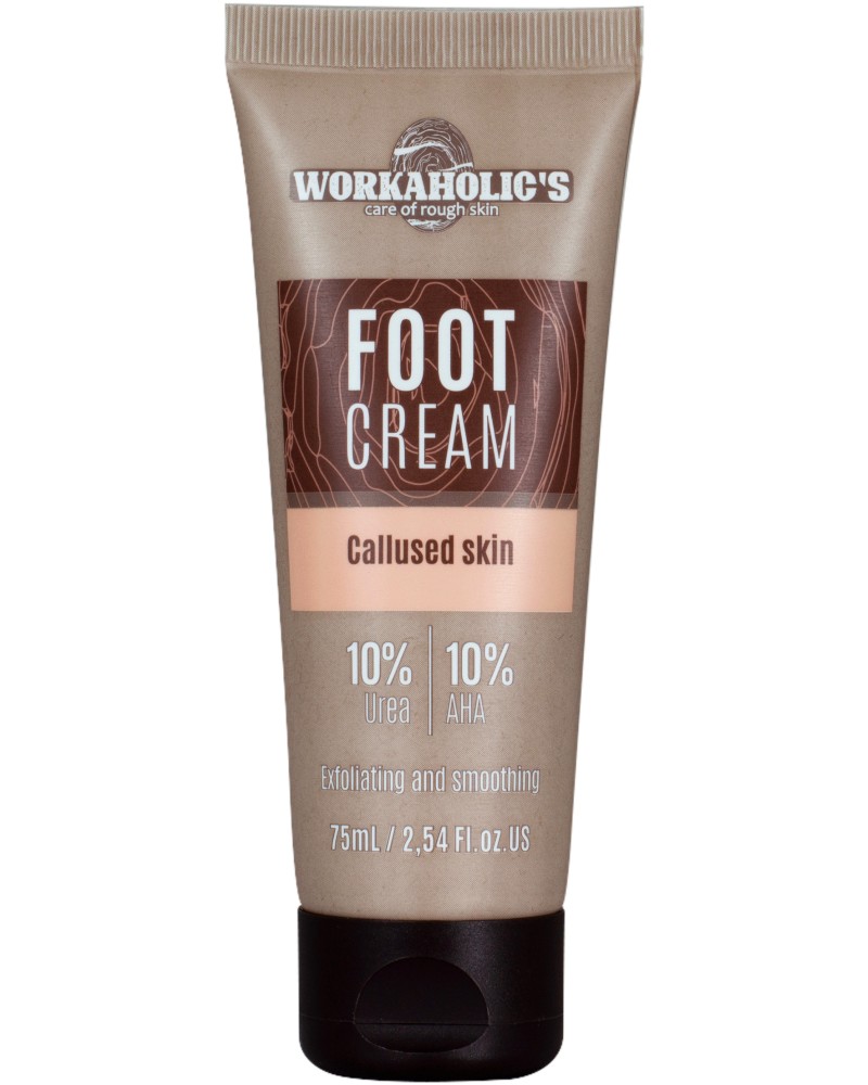 Workaholic's Exfoliating & Smoothing Foot Cream -      - 