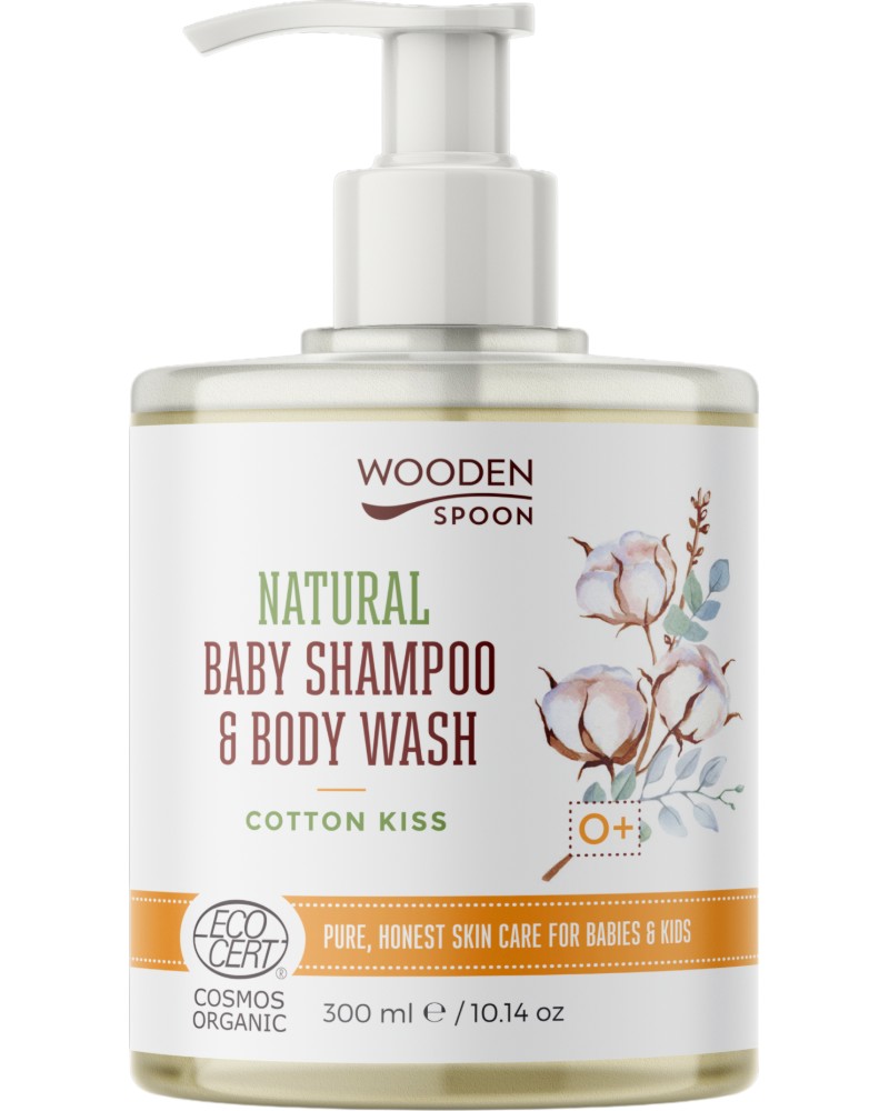 Wooden Spoon Natural Baby Shampoo & Body Wash Wooden Spoon Natural Baby Shampoo & Body Wash - Био бебешки шампоан за коса и тяло с аромат на памук - шампоан