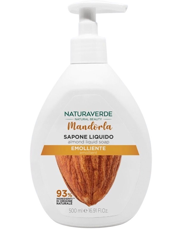 Naturaverde Almond Liquid Soap Naturaverde Almond Liquid Soap - Течен сапун с масло от бадем - сапун