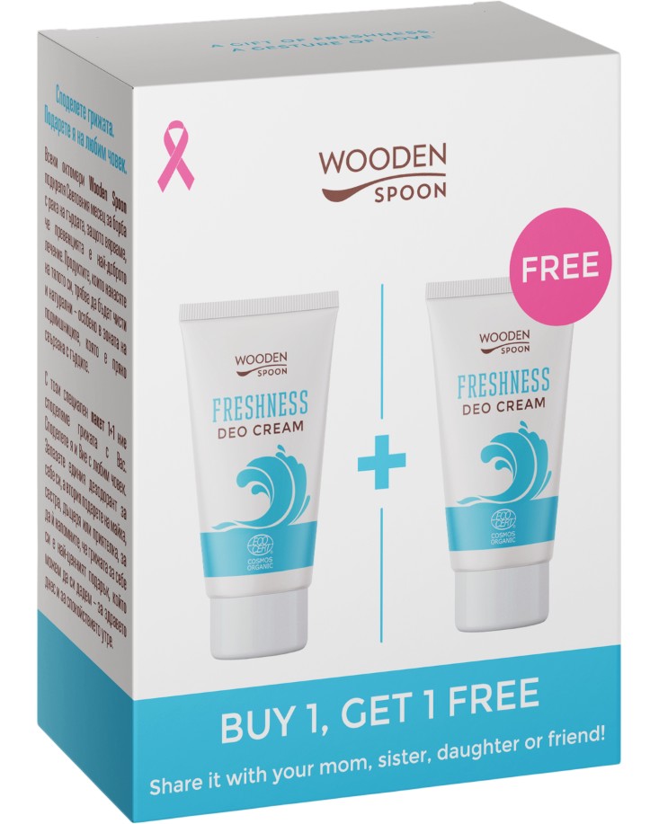 ����� �������� Wooden Spoon Freshness - 2 x 40 ml, ��� ����-����������� ��� �������� ��� ���� ������ - ����