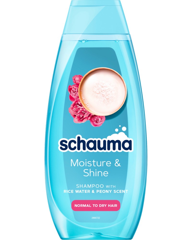 Schauma Moisture & Shine Shampoo -          - 