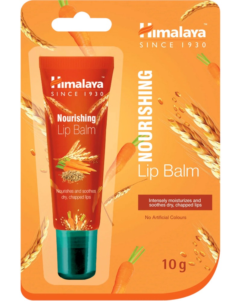 Himalaya Nourishing Lip Balm -     - 