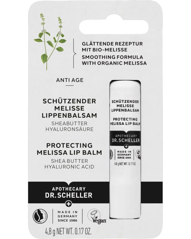 Apothecary Dr. Scheller Protecting Melissa Lip Balm -       - 