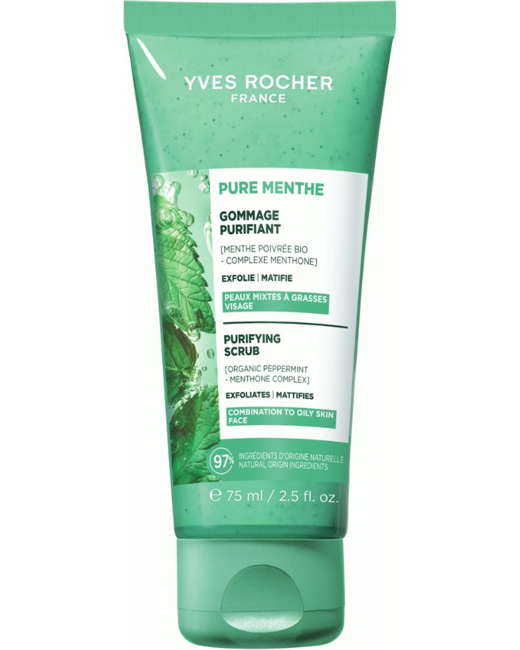 Yves Rocher Pure Menthe Purifying Scrub - ���������� �� ���� �� ����������� �� ����� ���� �� ������� Pure Menthe - �������