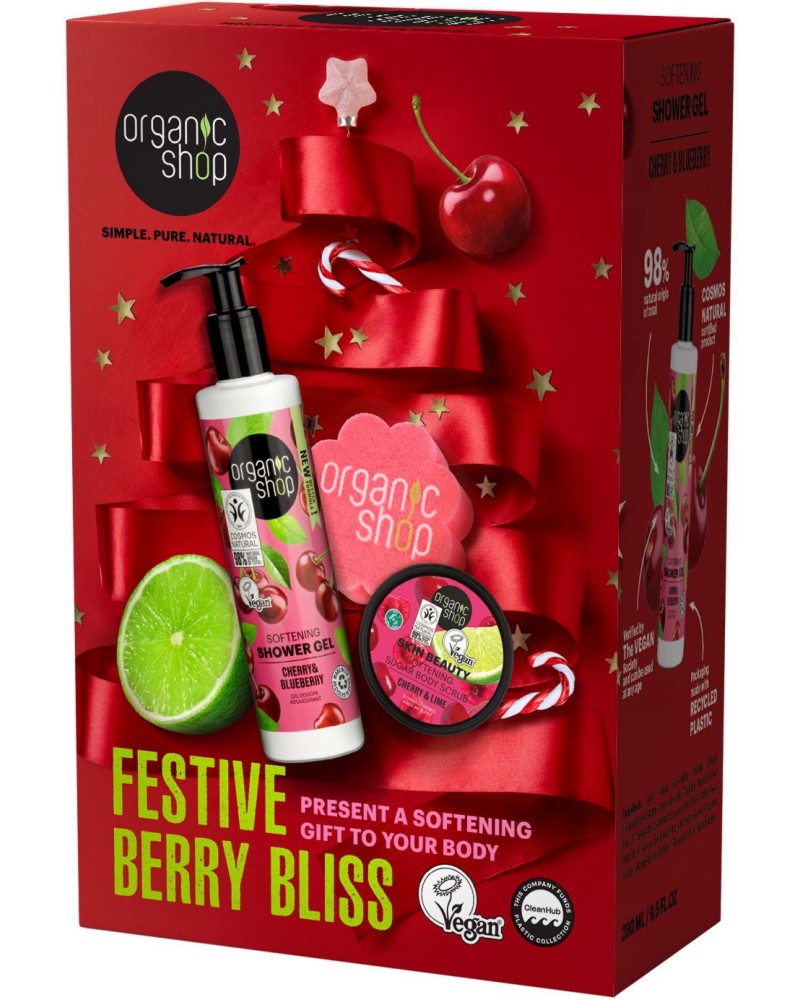 ��������� �������� Organic Shop Festive Berry Bliss - ��������� ������� ����� �� ����, ��������� ��� ��� � ���� �� ���� - �������